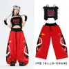 Roupas de Dança Jazz para Meninas Tendência Cool Infantis JAZZ Passarela Roupa Personalidade Infantis Estilo de Rua Fantasia para Performance de Dança Fashion