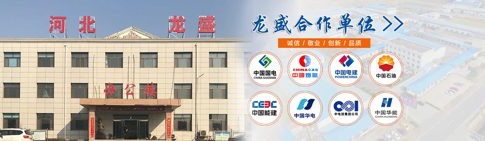 微信图片_20210311130652