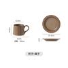 Chá da tarde retrô requintado estilo japonês Caneca de café e pires listrados Garland combinação de cerâmica para escritório xícara de leite para café da manhã