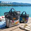 Bolsa de malla para playa, plegable, transpirable, organizador de artículos de aseo de gran capacidad, bolsa de almacenamiento transparente portátil para viajes