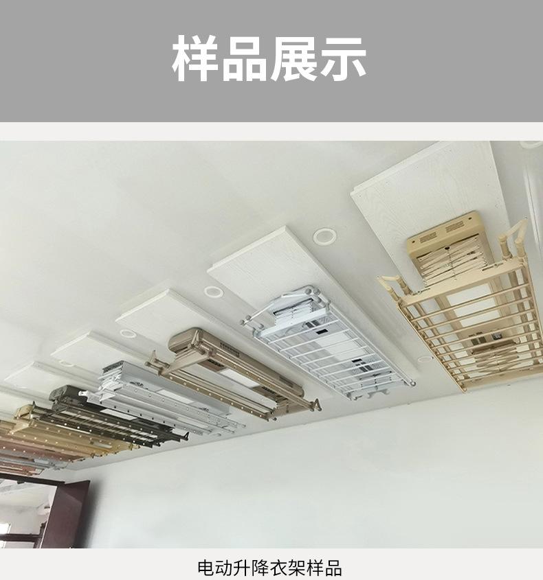 详情页_18.jpg