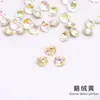 Decoraciones Brillantes para Uñas, Diamantes Redondos con Base Puntiaguda, 33 Facetas, Diamantes de Vidrio Brillantes, Pegatinas para Uñas, Accesorios, Diamantes al por Mayor