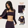Chaqueta corta de yoga con cuello en V transfronteriza para mujer con cremallera, top deportivo ajustado, ropa de fitness Pilates, manga larga