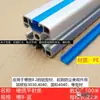 Serie 20/30/40/45 Tira de Sellado Plana Suave Tira de Goma Ranura 6/8/10 Perfil de Aluminio Tira de Sellado Decorativa Borde de Sellado Tira de Presión