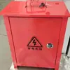 Lavador de Rodas de Obra Caixa de Controle Elétrico Plataforma de Lavagem de Carros Caixa de Controle Lavador de Rodas de Obra Caixa de Distribuição com Controle Remoto