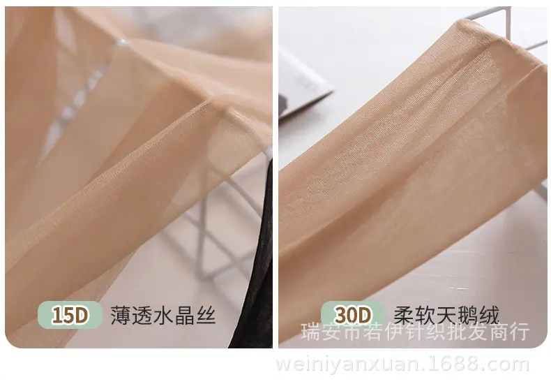 详情页_11.jpg
