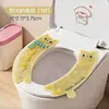 Cojín de gel refrescante para asiento de inodoro para verano, lavable, impermeable, tipo adhesivo