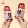 Pantuflas de Lino Babudou para Niños, Estilo Nuevo para Primavera, Otoño y Verano, Pantuflas de Algodón y Lino para Niñas de Cuatro Estaciones para el Hogar y el Interior