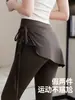 Calça Yoga Duas Peças Outono/Primavera Ligeiramente Flare, Emagrecedora e Cobre o Quadril, Calça Saia Moldadora Respirável, Calça Shark Esportiva Feminina para Uso Externo