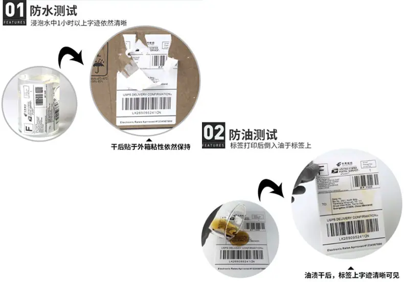 详情页_20