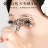 Peine rizador Xixi de un clip rizador de pestañas, maquillaje natural para principiantes, fácil de usar, rizado natural, parcial asequible