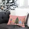 Exportación Transfronteriza Especializada en Escena de Nieve Navideña Patrón de Cascanueces Impreso Decoración del Hogar 50*30 Funda de Cojín Lumbar