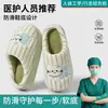 Pantuflas de Algodón con Cachorro para Mujer Otoño/Invierno sin Talón para Exteriores 2026 Nuevos Zapatos Cálidos de Felpa para el Hogar Pareja Hombres