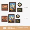 Pintura Decorativa Retro Quatro Painéis Pintura para Pendurar na Parede com Textura de Madeira Tridimensional, Cena de Montanha Dourada Ensolarada, Arte de Parede para Combinação de Sofá na Sala de Estar