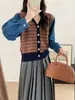 Nuevo cárdigan de punto con mangas de mezclilla a rayas y patchwork estilo coreano y japonés para mujer, abrigo de suéter de dos piezas para primavera y otoño, top estilo perezoso