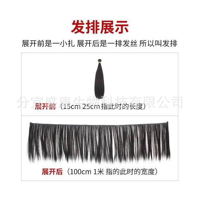 QQ图片20230906150705