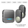 Timbre Impermeable Transfronterizo 1 a 2, 1 a 3 Localizador para Cocina de Restaurante Timbre de Entrega de Comida Timbre de Llamada de Servicio Timbre de Puerta Inalámbrico Impermeable