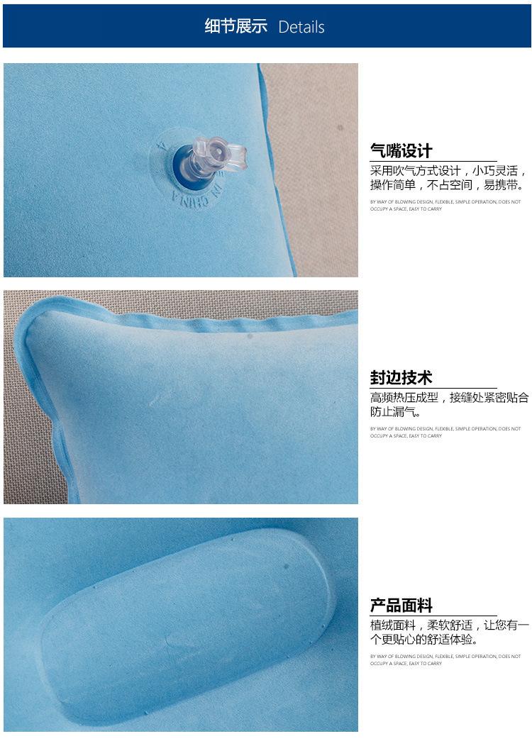 详情-20.jpg