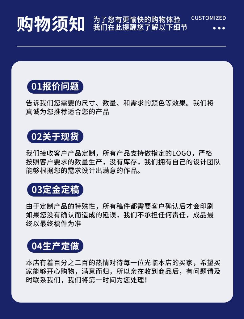 HYD详情页6.jpg