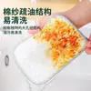 Fio de Algodão Fio Prateado Pano de Prato Bolha Pano de Prato Frente e Verso Escova para Tigela Limpeza Espessado Raspador de Panela Artefato Absorção de Água Absorção de Óleo Esponja de Limpeza