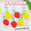 Variedad de Llaveros de Frutas, Adornos Tridimensionales de Plástico Blando, Amigos del Jardín de Infancia, Regalos para Hombres y Mujeres, Al por Mayor Listos para Enviar Transfronterizo