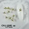 Serie estilo océano accesorios de aleación para decoración de uñas mini versátiles estrella de mar concha sirena cocotero decoraciones de uñas DIY