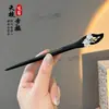 Horquilla de Imitación de Sándalo Antigua Nueva China de Gama Alta Horquilla para Cheongsam Falda de Cara de Caballo Horquilla de Madera Hanfu Cabello Horquilla para el Cabello