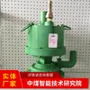 Rango de Aplicación de la Bomba Sumergible de Turbina Neumática FWQB70-30: Fábrica original vende bombas sumergibles de turbina neumática