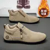 Zapatos para Hombre, Zapatos Casuales Nuevos, Ligeros y Versátiles, Tenis Slip-On para Hombre, Zapatos Planos, Zapatos Deportivos Cómodos para Hombre