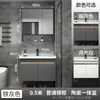 Conjunto de mueble de baño con lavabo cerámico integrado, apto para espacios pequeños, 60cm, madera maciza gris, lavamanos de 50cm
