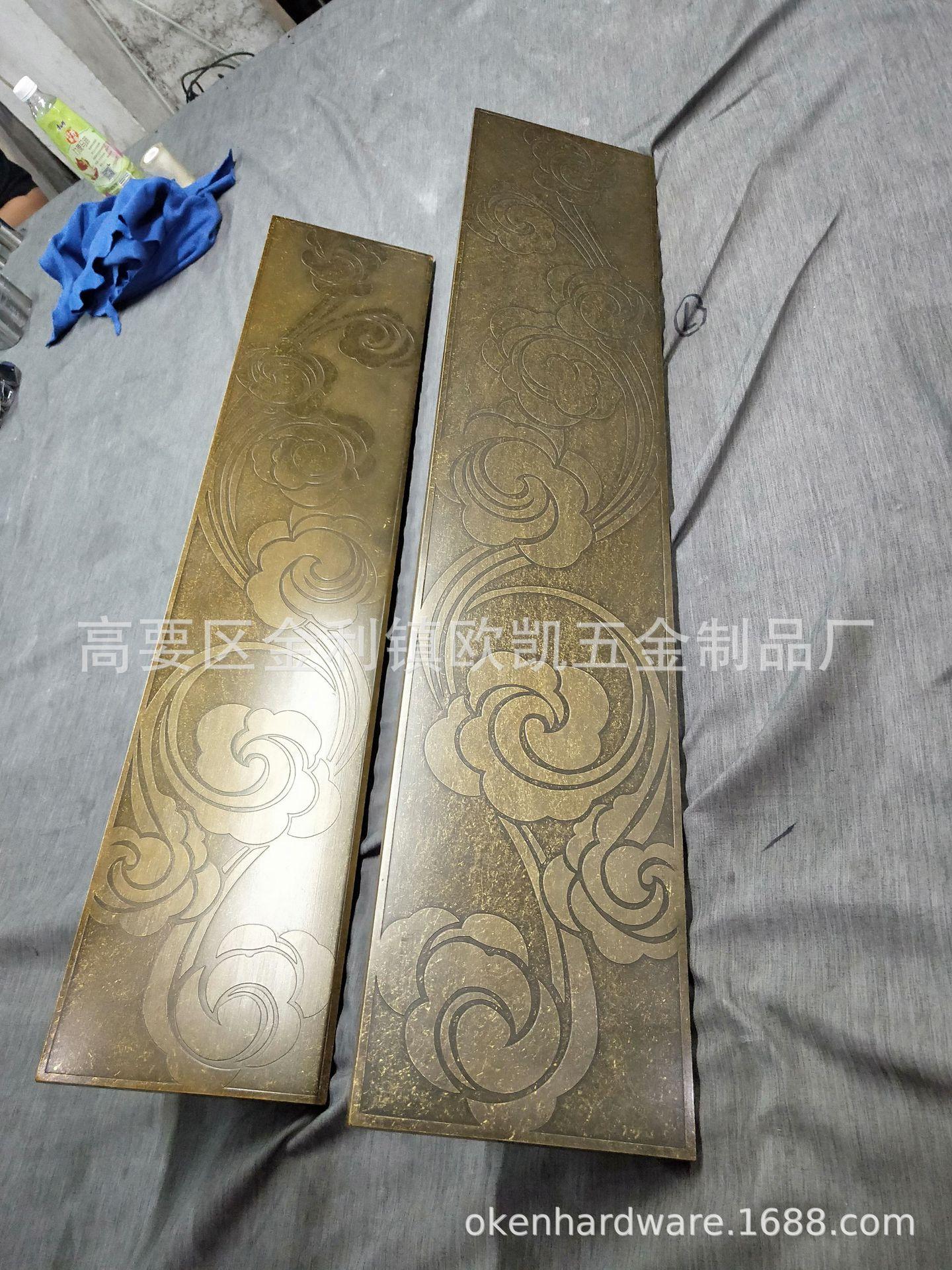 祥云不锈钢 (5).jpg