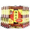 Salsa para Dip Hot Pot Haiqi Wang 5 bolsas*110 Base de Salsa para Dip Picante de Mariscos Haiqi Wang