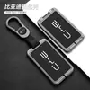 Estuche para llave de tarjeta BYD Han EV Tang dmi song pro Qin plus dolphin coche yuan sello NFC hebilla de tarjeta carcasa