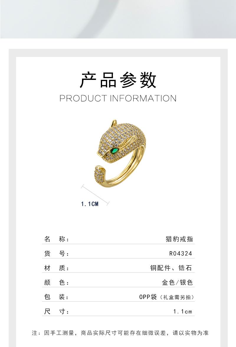 详情页_02.jpg