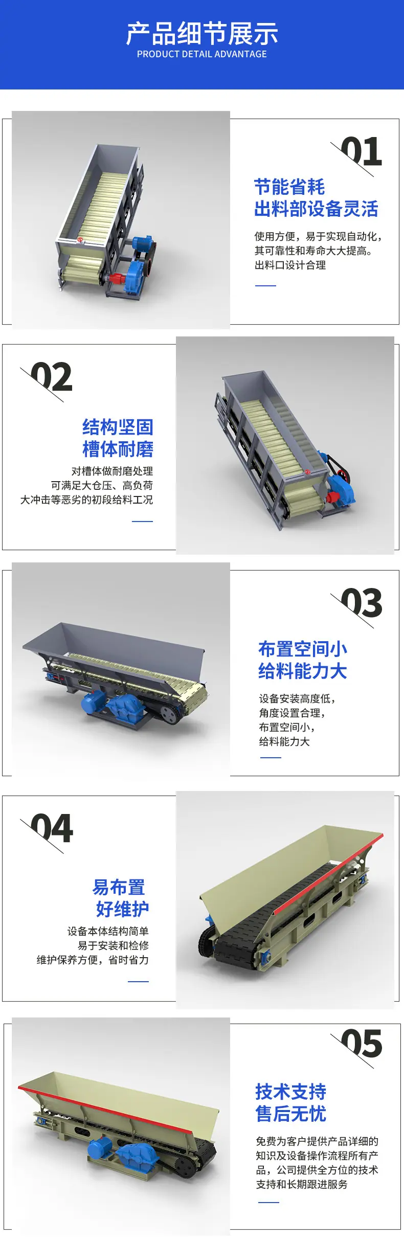 详 (5).jpg