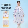 Capa de Chuva Infantil Descartável Poncho de Chuva de Corpo Inteiro para Meninos e Meninas Indo para a Escola para Proteger da Chuva Forte Nova Capa de Chuva Espessa Portátil para Exterior