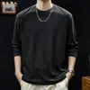 Camiseta de Manga Larga con Rayas Verticales para Hombre, Nuevo Estilo Otoño 2026, Cuello Redondo, Corte Holgado, Tallas Grandes, Tejida, Elástica, Ropa Cómoda