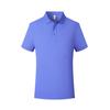 215g Camisa Polo de Algodão Solona DuPont de Verão Bordado Personalizado Estampa logo Manga Curta Roupa de Trabalho Roupas de Grupo Personalizado