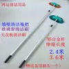 Mop de Limpeza de Azulejos de Parede com Cabo Longo, Escova para Limpeza de Janelas de Vidro, Escova para Limpeza de Teto, Suprimentos de Escovas para Remoção de Poeira