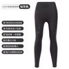 Pantalones de Yoga de Fábrica Tallas Grandes Pantalones de Yoga al por Mayor Trasero de Durazno Levanta Glúteos Sensación Desnuda Pantalones Deportivos Leggings Pantalones de Running Fitness para Mujer