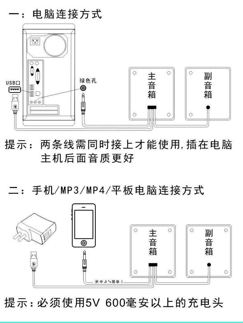 详情图_20.jpeg