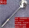 Espátula para Wok al por Mayor Acero Inoxidable Uso Profesional de Chef Espátula para Saltear Mango Largo Cucharón Cuchara para Servir Engrosada Cuchara de Mano Cuchara para Servir