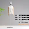 Maniquí de alta gama con piernas separadas para niños, modelo masculino y femenino de medio cuerpo con soporte de mano de hierro, maniquí para tienda de ropa infantil, soporte para escaparate