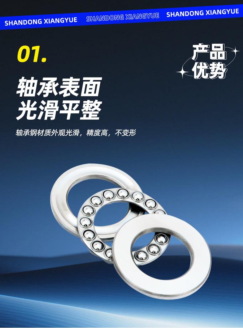 详情开版_06.jpg