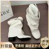Botas de Salto Grosso Estilo Europeu e Americano Meio da Panturrilha Femininas 2026 Novas Outono Franzidas Franzidas Fivela de Cinto Versátil Emagrecedoras Botas para Calça