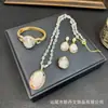 Anillo de Cristal Blanco Natural Crudo Turmalina Incrustado Estilo Vintage Europeo y Americano Personalizado Accesorios de Piedra Cruda Fuente Transfronteriza Venta al por Mayor