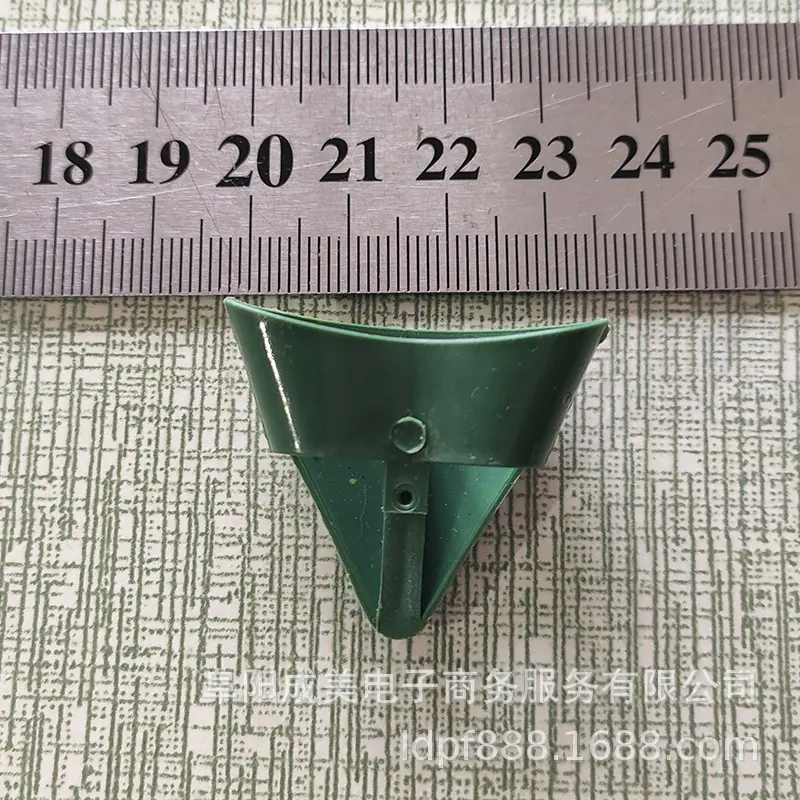 绿C