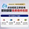 Fábrica de Hebei 26 Cubierta Protectora de Cabecera de Cama Cubierta de Cabecera de Espuma y Algodón Cubierta de Cama de Media Cubierta Suave Venta al por Mayor Sensación de Alta Gama