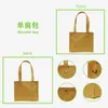 Bolso de Hombro de Papel Dupont Repelente al Agua, Mochila para Estudiantes Hombres y Mujeres, Bolso de Mano, Bolso Cruzado Estilo Japonés, Procesamiento y Personalización de Bolsos de Mano