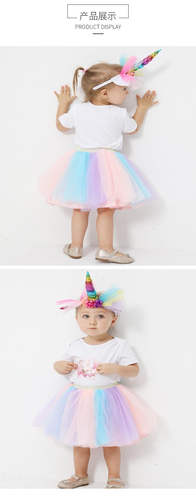 11086840321_1496741199